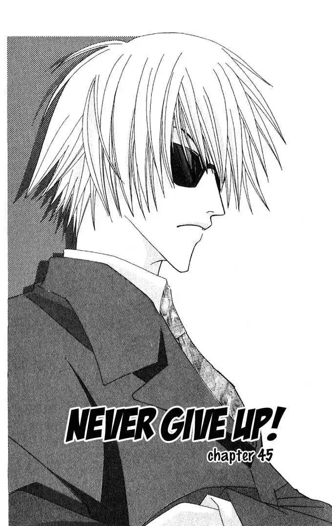 Never Give Up! Chapter 45 2